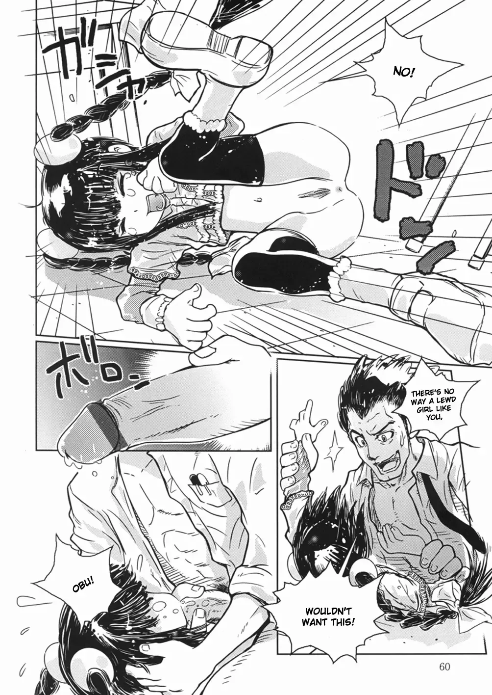 [Minatoya Shunsaku] Gakkyuu Iinchou no Houkago | The Class Representative's After School Activities Fhentai - Page 10