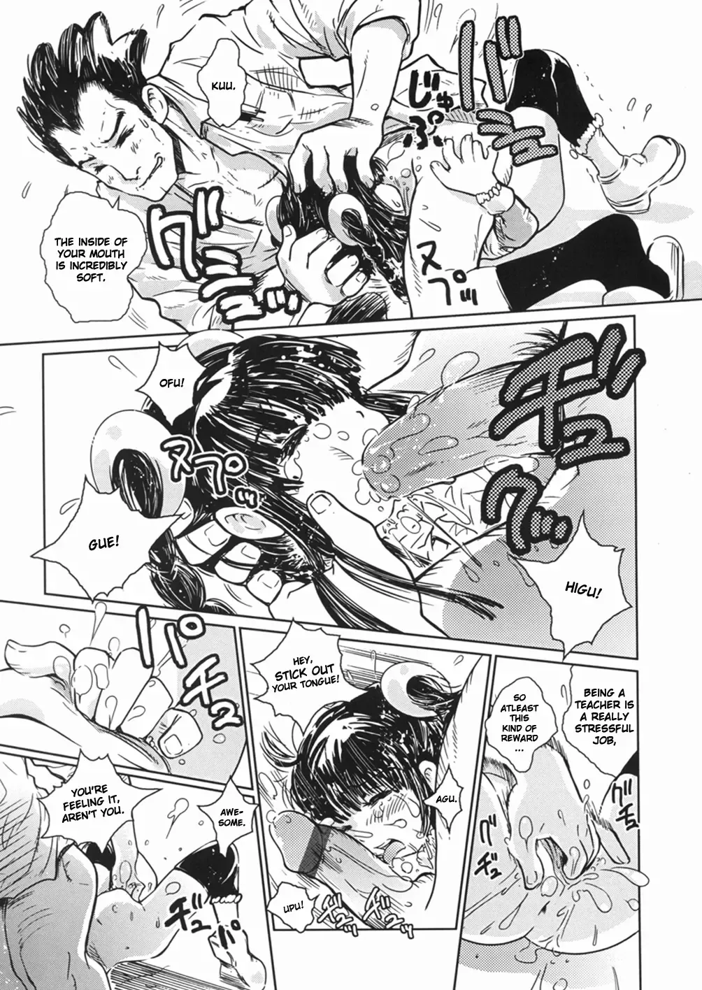 [Minatoya Shunsaku] Gakkyuu Iinchou no Houkago | The Class Representative's After School Activities Fhentai - Page 11