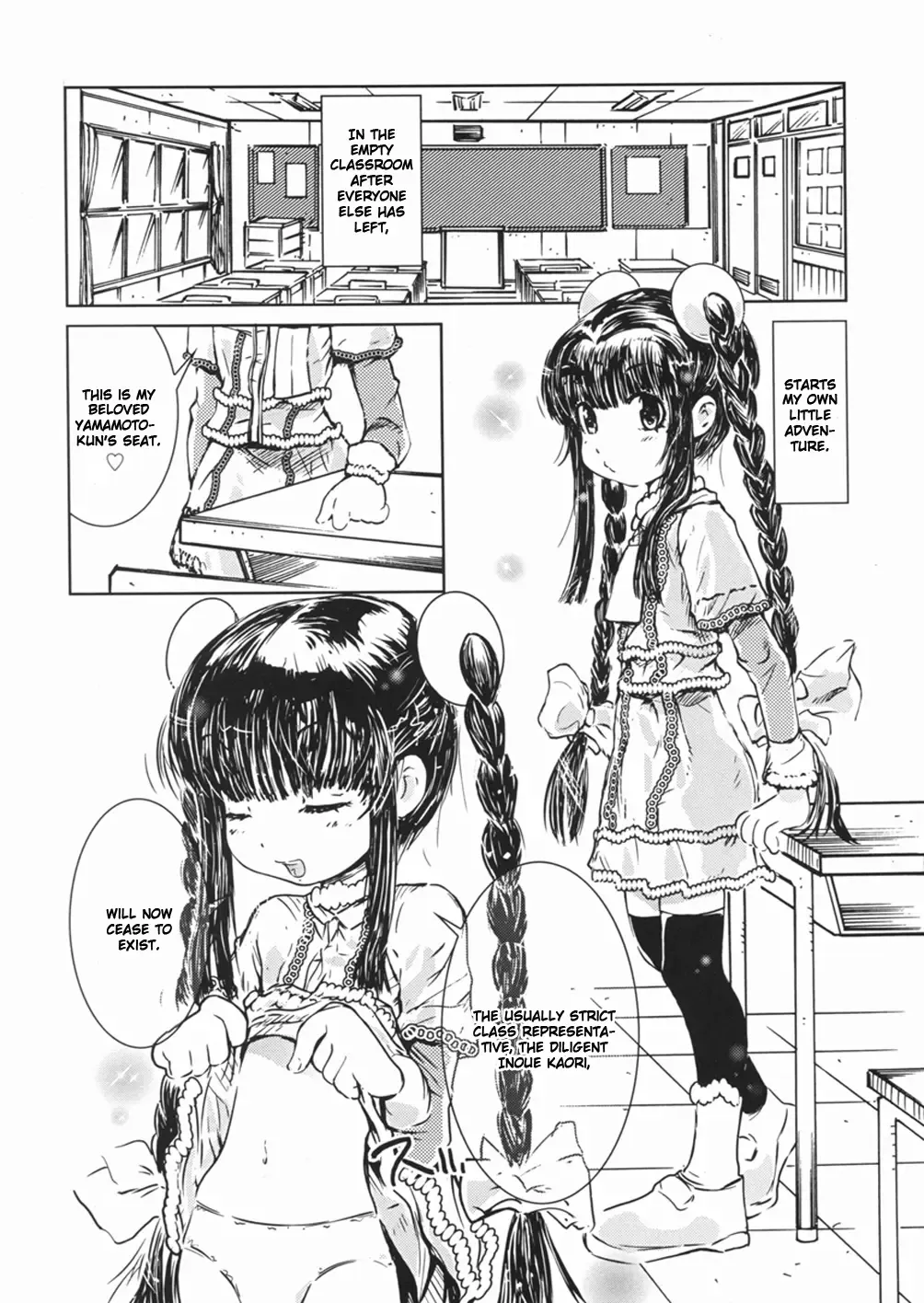 [Minatoya Shunsaku] Gakkyuu Iinchou no Houkago | The Class Representative's After School Activities Fhentai - Page 2