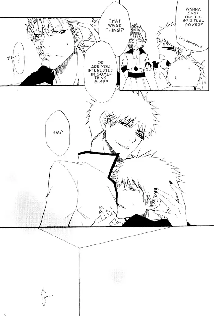 [Rioka Masaki] Wilder Than Heaven Fhentai - Page 7