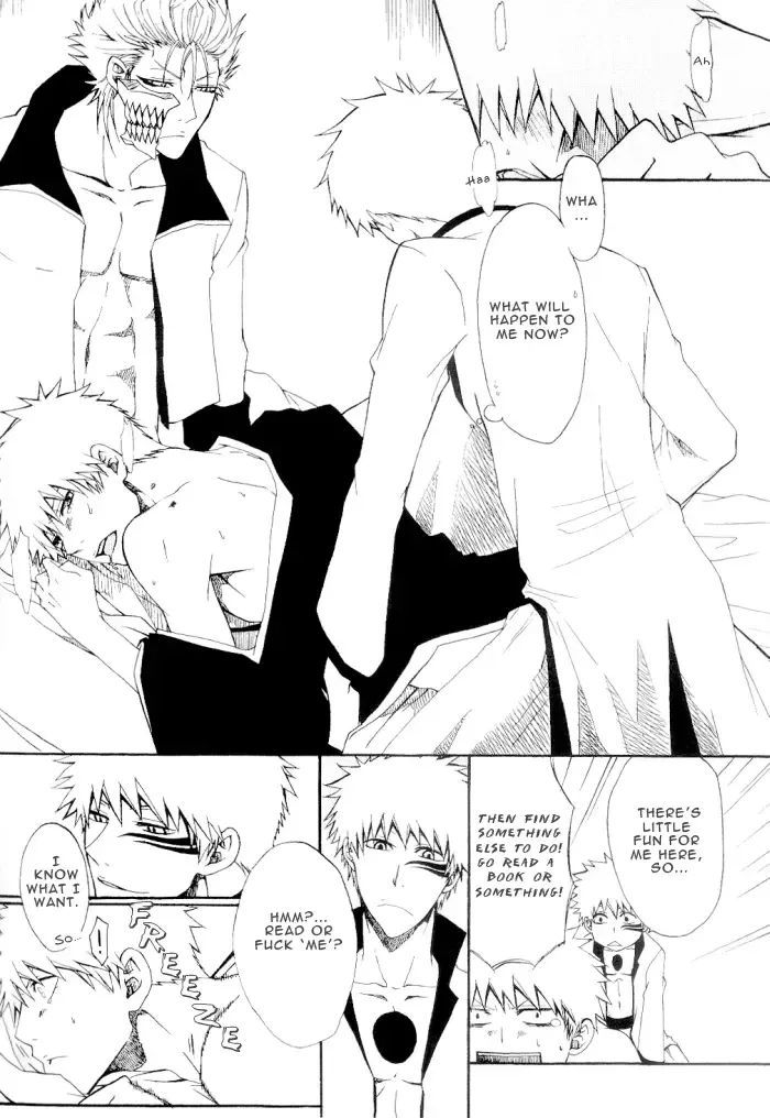 [Rioka Masaki] Wilder Than Heaven Fhentai - Page 8