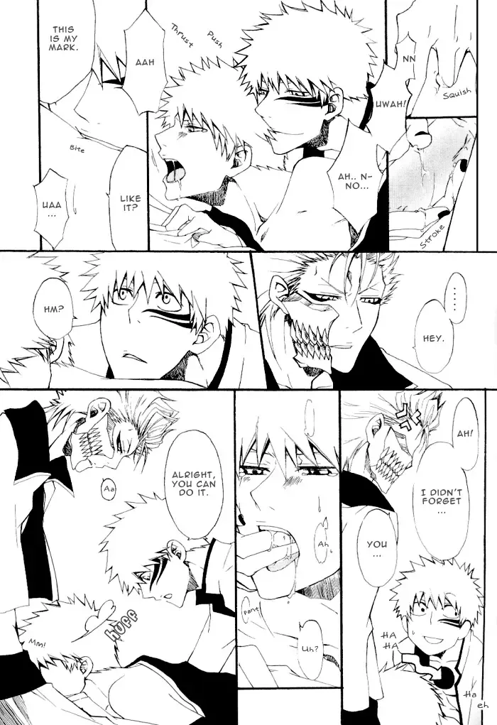 [Rioka Masaki] Wilder Than Heaven Fhentai - Page 9