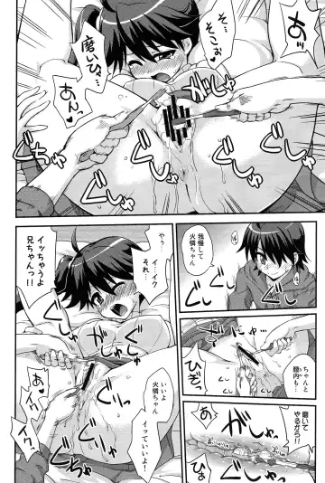 [Mikagami Sou] Habrush Play Fhentai - Page 10