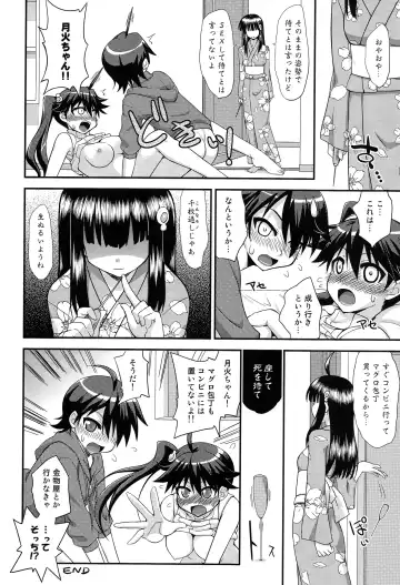 [Mikagami Sou] Habrush Play Fhentai - Page 28