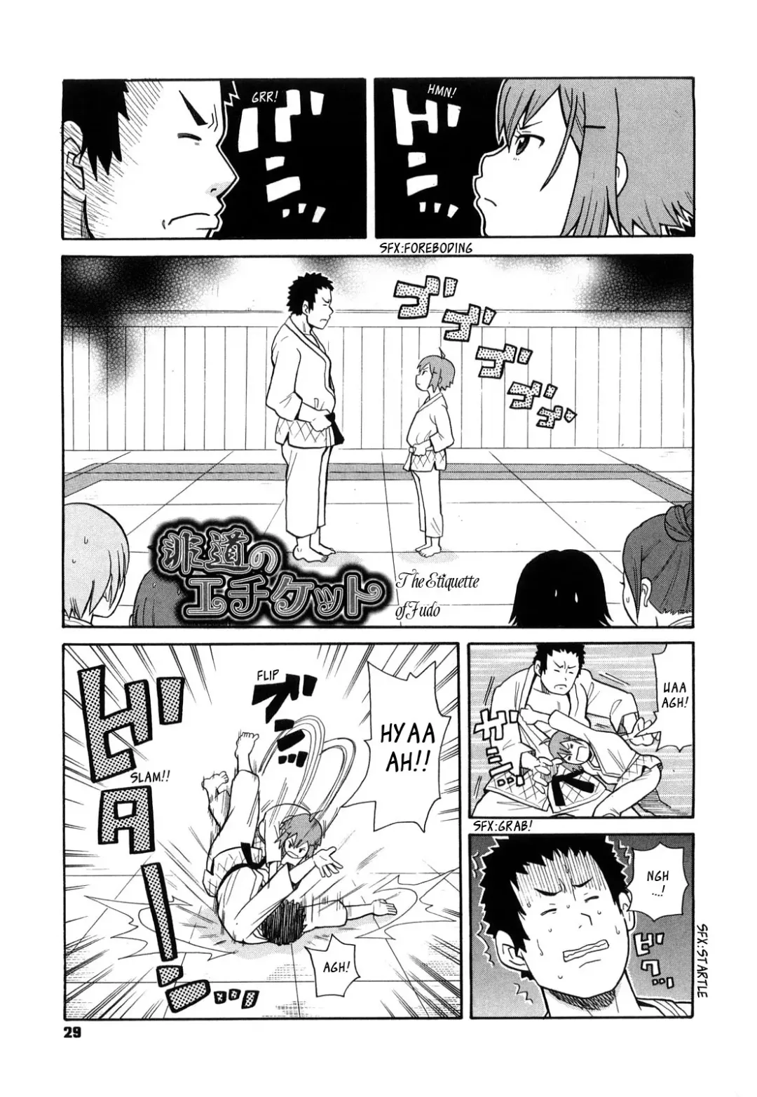 Read [John K. Pe-ta] Hidou no Etiquette | The Etiquette of Judo - Fhentai.net