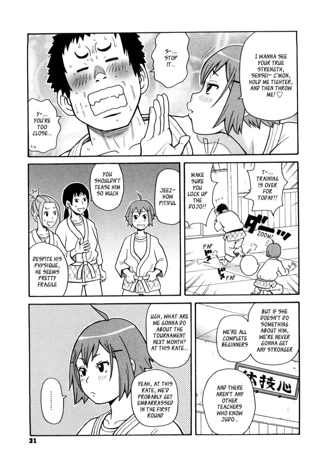 [John K. Pe-ta] Hidou no Etiquette | The Etiquette of Judo Fhentai - Page 3