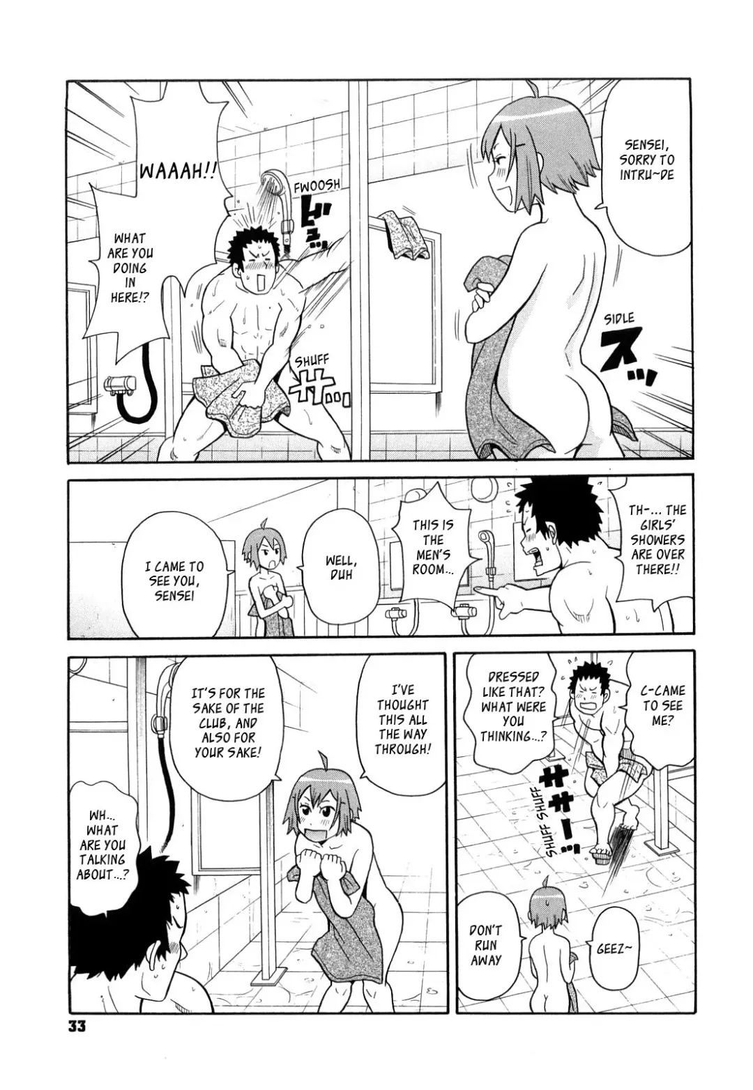 [John K. Pe-ta] Hidou no Etiquette | The Etiquette of Judo Fhentai - Page 5
