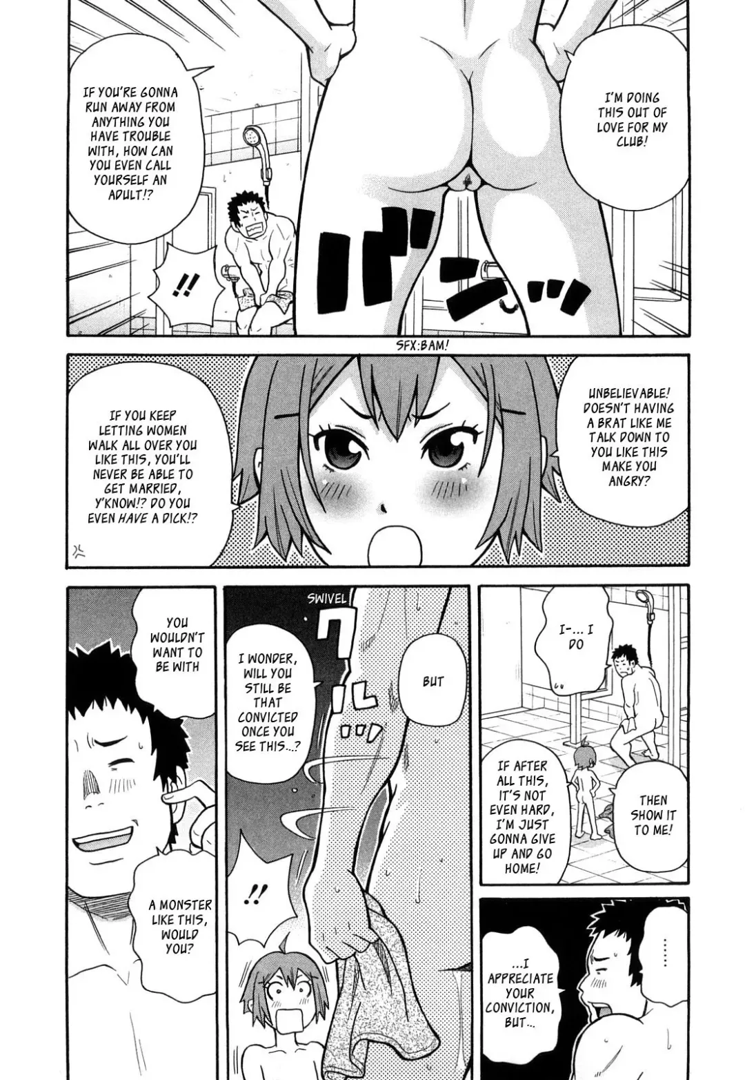 [John K. Pe-ta] Hidou no Etiquette | The Etiquette of Judo Fhentai - Page 7