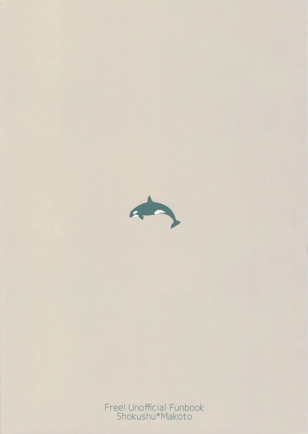 [Gano Akira] Kare ga Umi wo Kirai na Riyuu Fhentai - Page 26