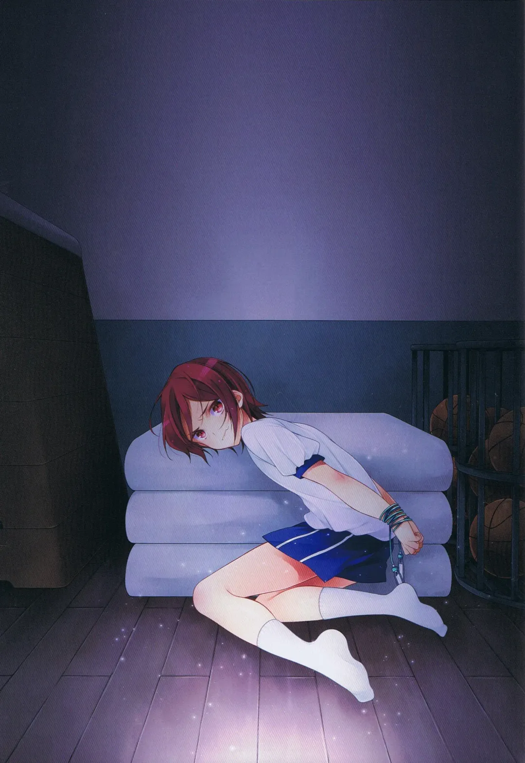 [Seseri] Houkago Kojin Lesson Fhentai - Page 2