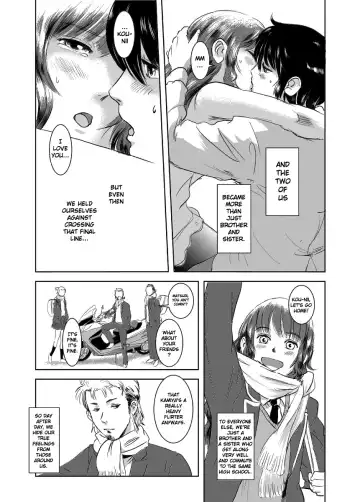 [Mashiraga Aki] Matsuri Fhentai.net - Page 3