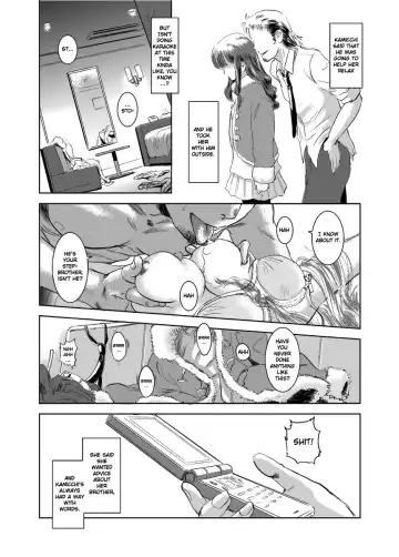 [Mashiraga Aki] Matsuri Fhentai.net - Page 5