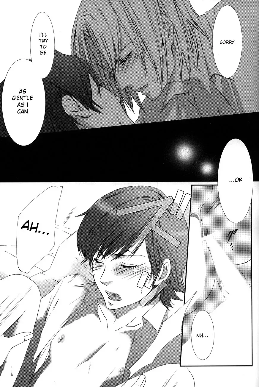 [Azuma] Ever after Fhentai.net - Page 15