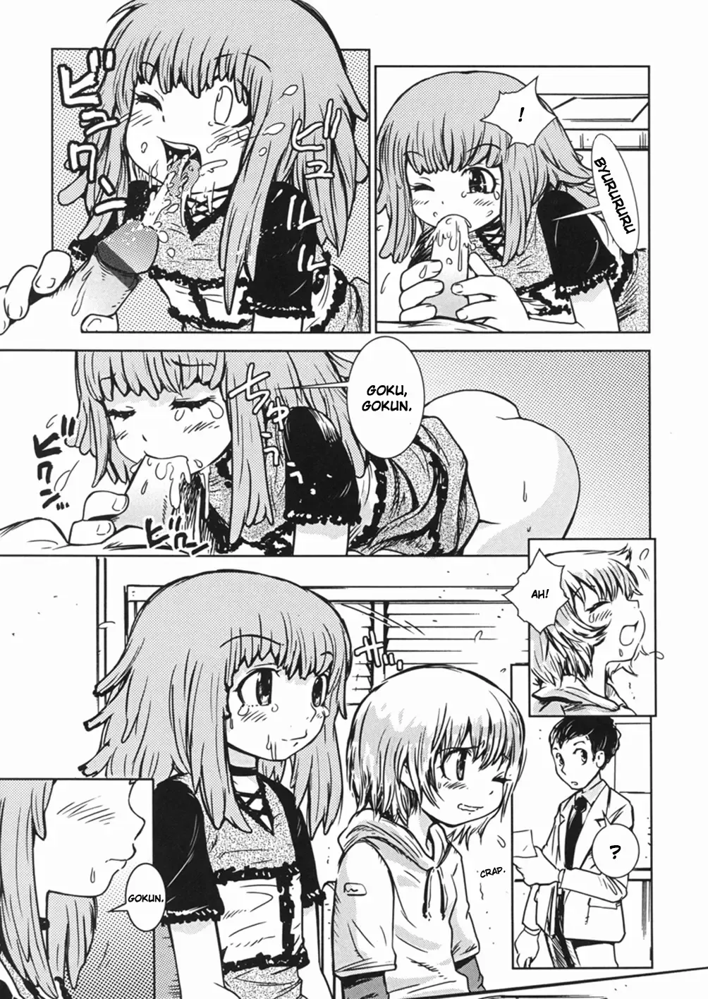 [Minatoya Shunsaku] Nagai Kiss de Kuchi o Fusaide | Sealing your mouth with a long kiss Fhentai.net - Page 9