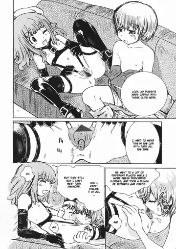 [Minatoya Shunsaku] Nagai Kiss de Kuchi o Fusaide | Sealing your mouth with a long kiss Fhentai.net - Page 12