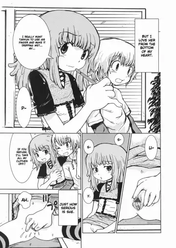 [Minatoya Shunsaku] Nagai Kiss de Kuchi o Fusaide | Sealing your mouth with a long kiss Fhentai.net - Page 3