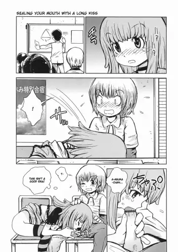 [Minatoya Shunsaku] Nagai Kiss de Kuchi o Fusaide | Sealing your mouth with a long kiss Fhentai.net - Page 7