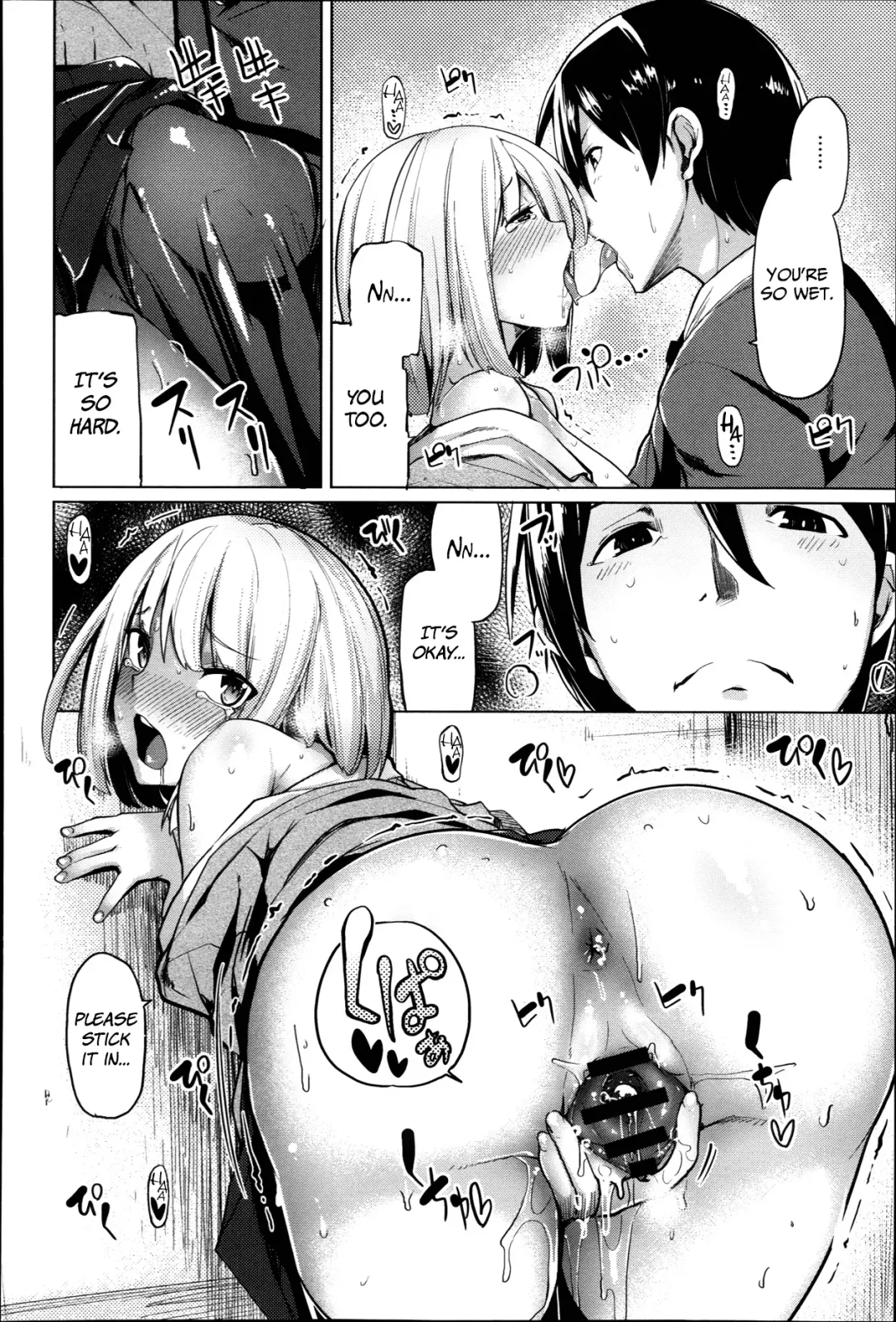 [Moketa] Ubai'ai Girls | Scramble Girls Ch. 1-3 Fhentai - Page 10