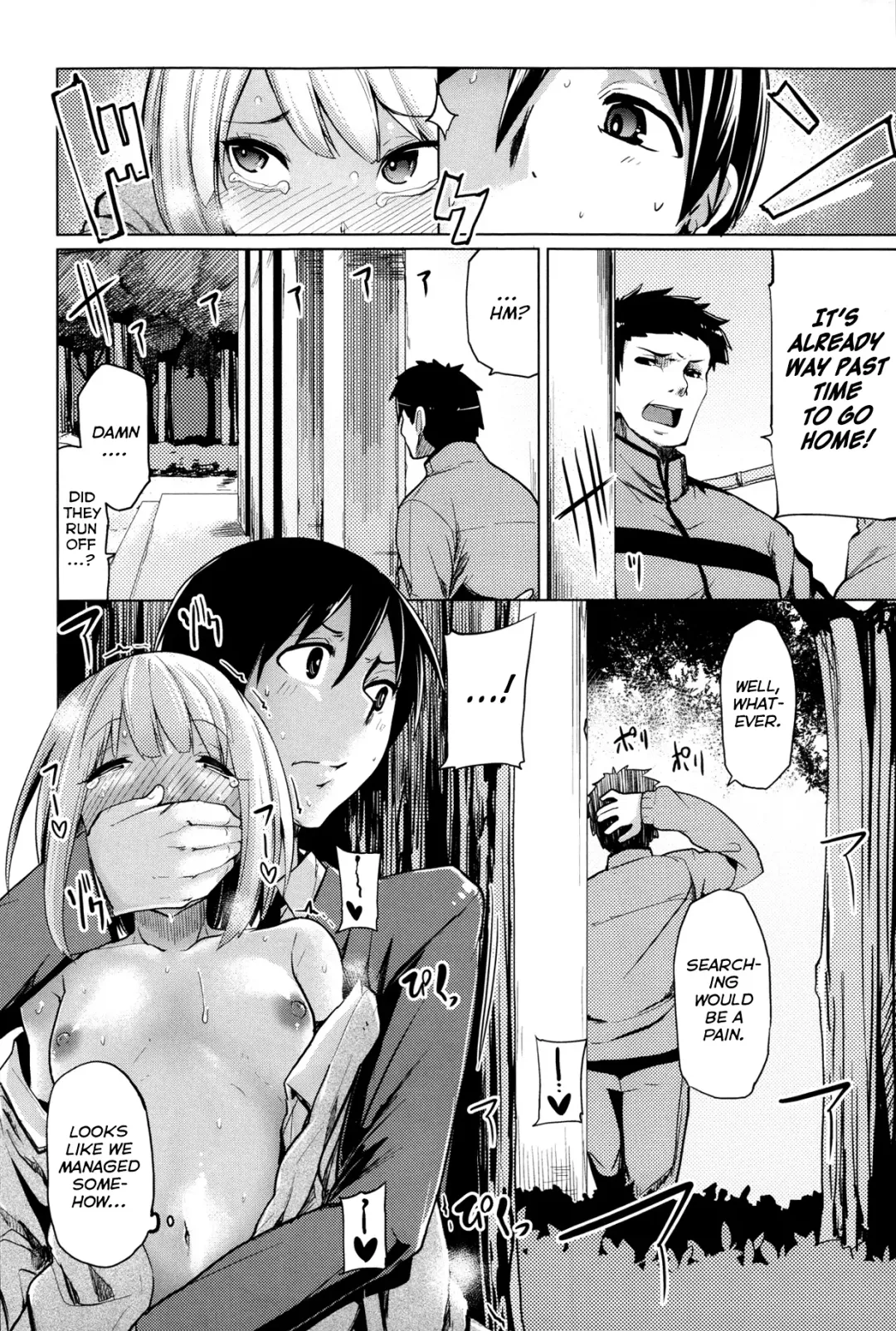 [Moketa] Ubai'ai Girls | Scramble Girls Ch. 1-3 Fhentai - Page 12