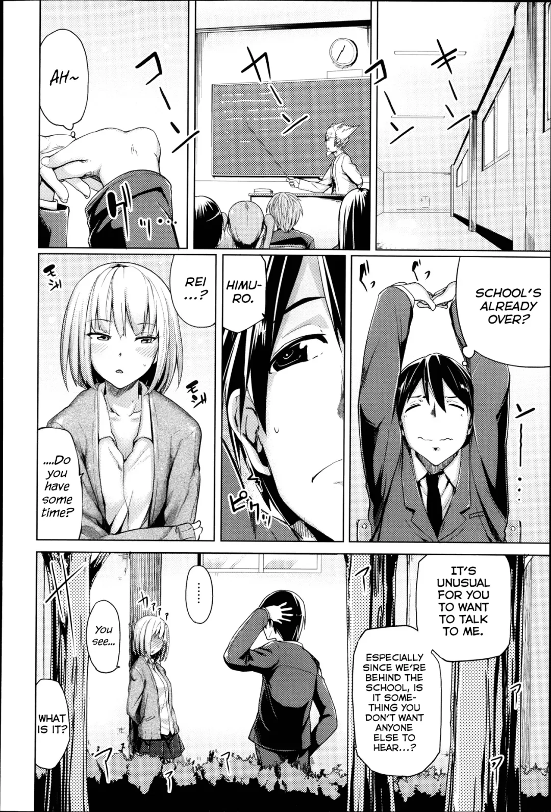 [Moketa] Ubai'ai Girls | Scramble Girls Ch. 1-3 Fhentai - Page 4