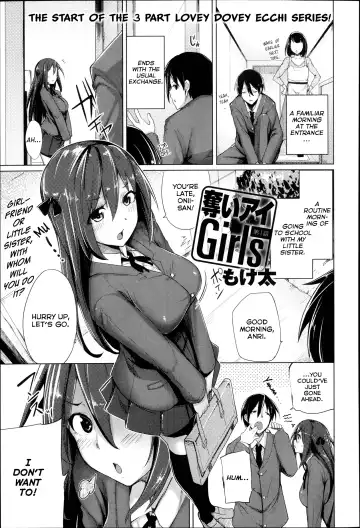 Read [Moketa] Ubai'ai Girls | Scramble Girls Ch. 1-3 - Fhentai