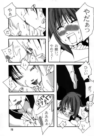 [Nanohana800] Mari Hana Explosion 2 Fhentai - Page 14