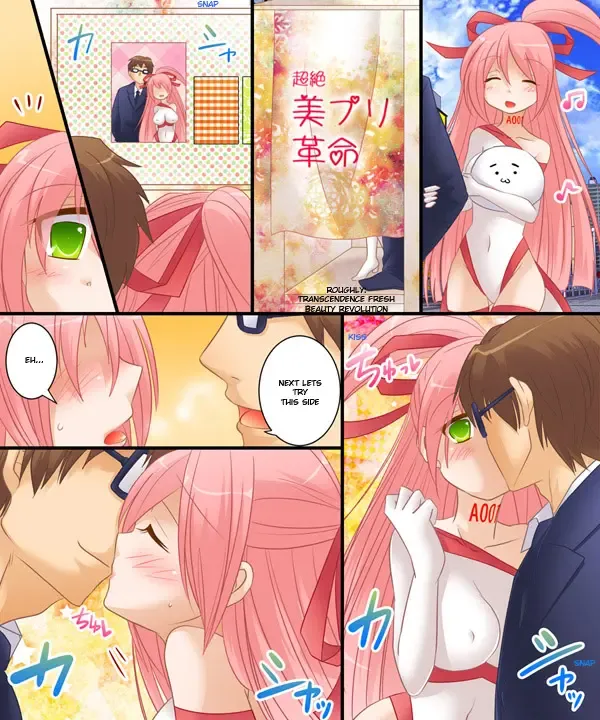 Nyotaika Case 003 Bishoujo ni Henshin Shite no Koibito Play & Dorei Play | Feminization Case 003 Transformed Into A Pretty Woman Lover Play and Slave Play Fhentai - Page 10