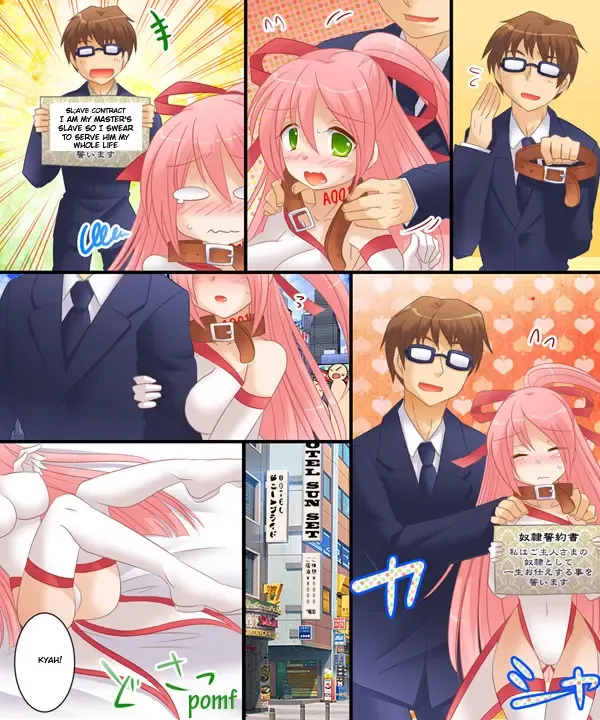 Nyotaika Case 003 Bishoujo ni Henshin Shite no Koibito Play & Dorei Play | Feminization Case 003 Transformed Into A Pretty Woman Lover Play and Slave Play Fhentai - Page 11