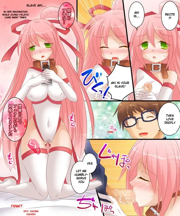 Nyotaika Case 003 Bishoujo ni Henshin Shite no Koibito Play & Dorei Play | Feminization Case 003 Transformed Into A Pretty Woman Lover Play and Slave Play Fhentai - Page 15