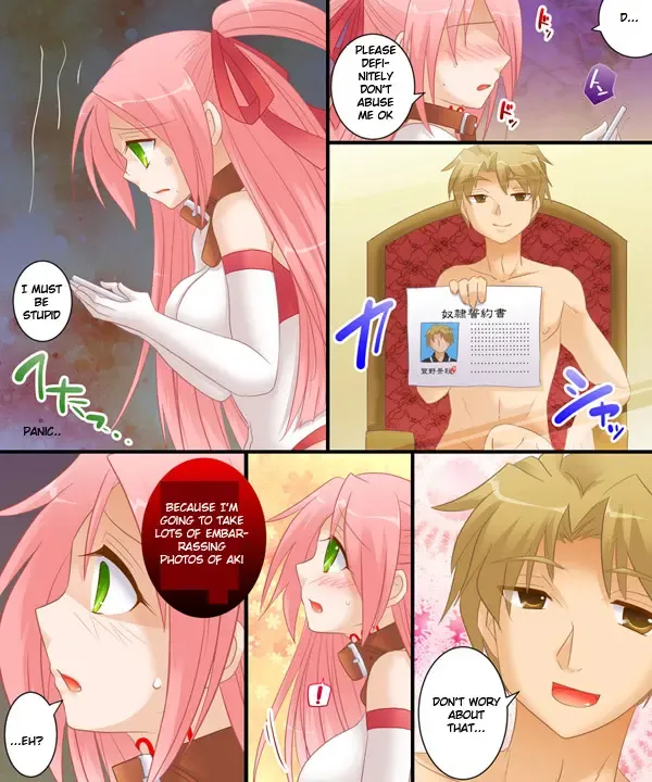 Nyotaika Case 003 Bishoujo ni Henshin Shite no Koibito Play & Dorei Play | Feminization Case 003 Transformed Into A Pretty Woman Lover Play and Slave Play Fhentai - Page 18