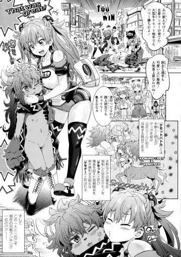 [Shiraha Mato] Loveraune ~ Idol Monster Girls Fhentai.net - Page 97