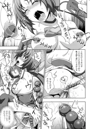 [Chaccu - Kotoki Kei] Mavukare Mahou Shoujo! Change of Heart Fhentai.net - Page 159