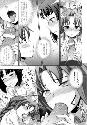 [Chaccu - Kotoki Kei] Mavukare Mahou Shoujo! Change of Heart Fhentai.net - Page 47