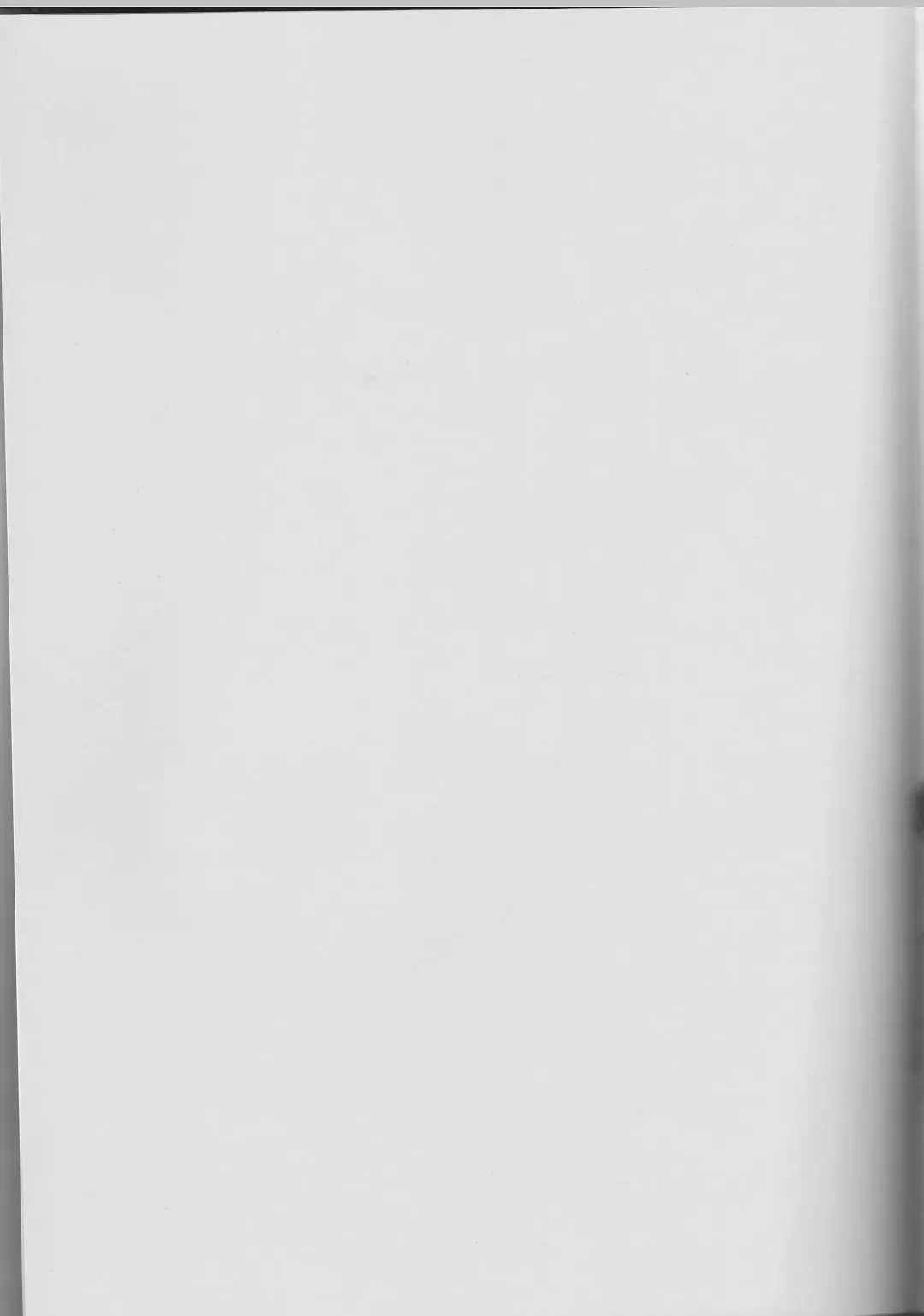 [Aono Akira] Soshite Boku wa Sono Suisen ni Miirareta. Fhentai - Page 2