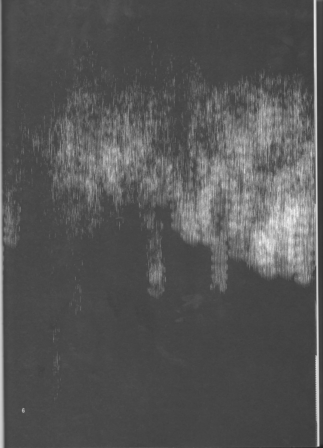 [Aono Akira] Soshite Boku wa Sono Suisen ni Miirareta. Fhentai - Page 6