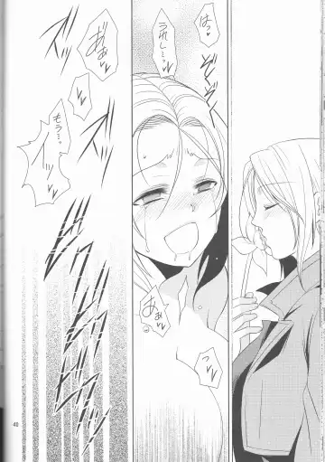 [Aono Akira] Soshite Boku wa Sono Suisen ni Miirareta. Fhentai - Page 40