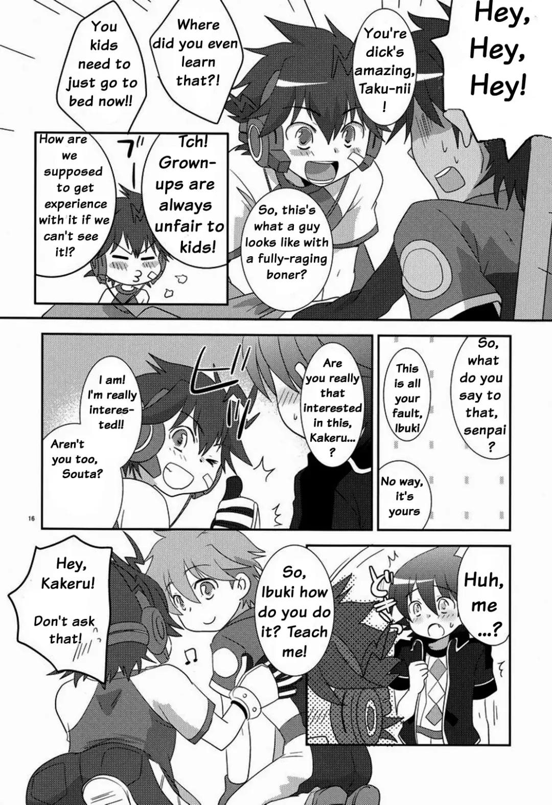 [Gonbuto - Gonta Kahoru] Tsuyudaku! Arcadia (decensored) Fhentai.net - Page 15