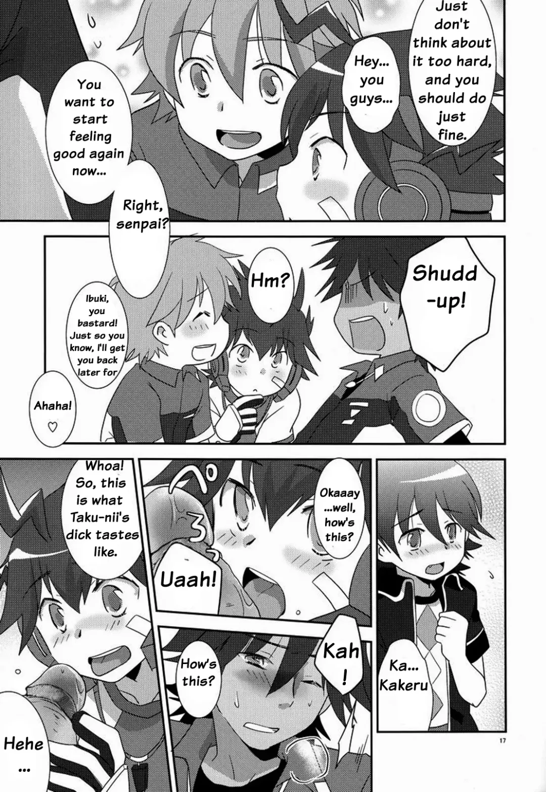 [Gonbuto - Gonta Kahoru] Tsuyudaku! Arcadia (decensored) Fhentai.net - Page 16