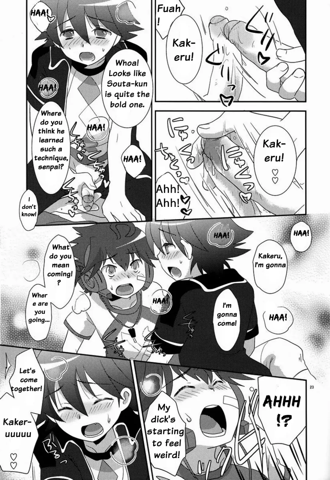 [Gonbuto - Gonta Kahoru] Tsuyudaku! Arcadia (decensored) Fhentai.net - Page 22