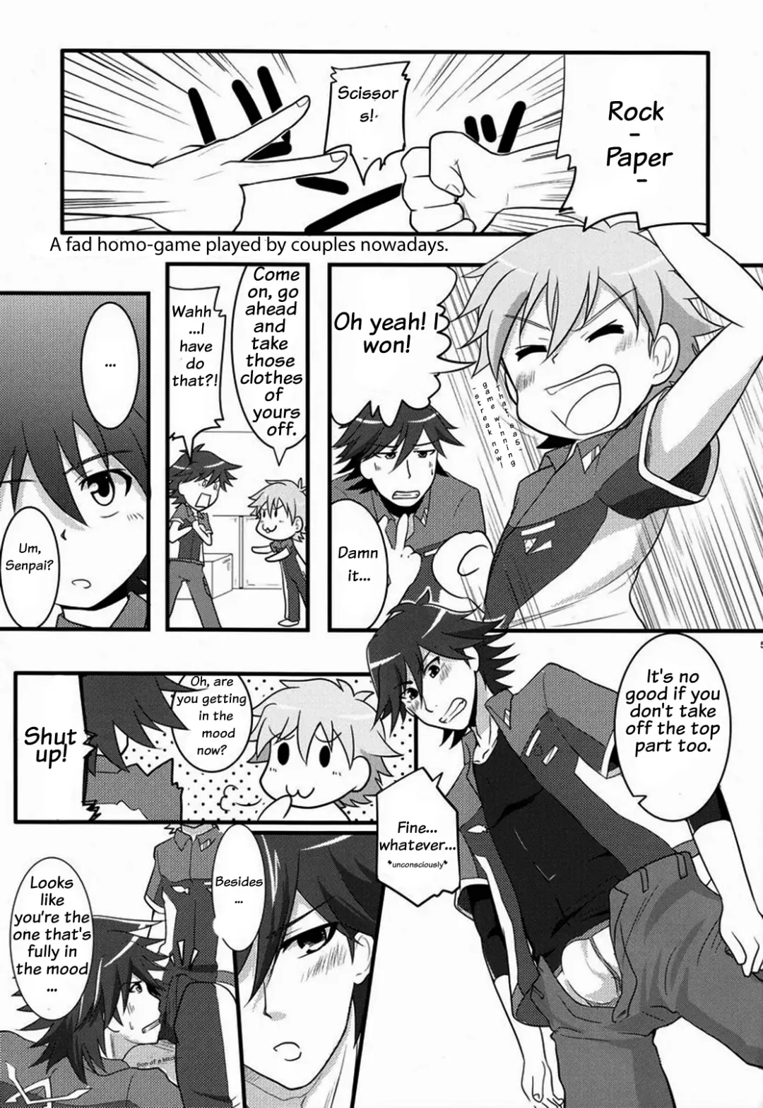 [Gonbuto - Gonta Kahoru] Tsuyudaku! Arcadia (decensored) Fhentai.net - Page 4