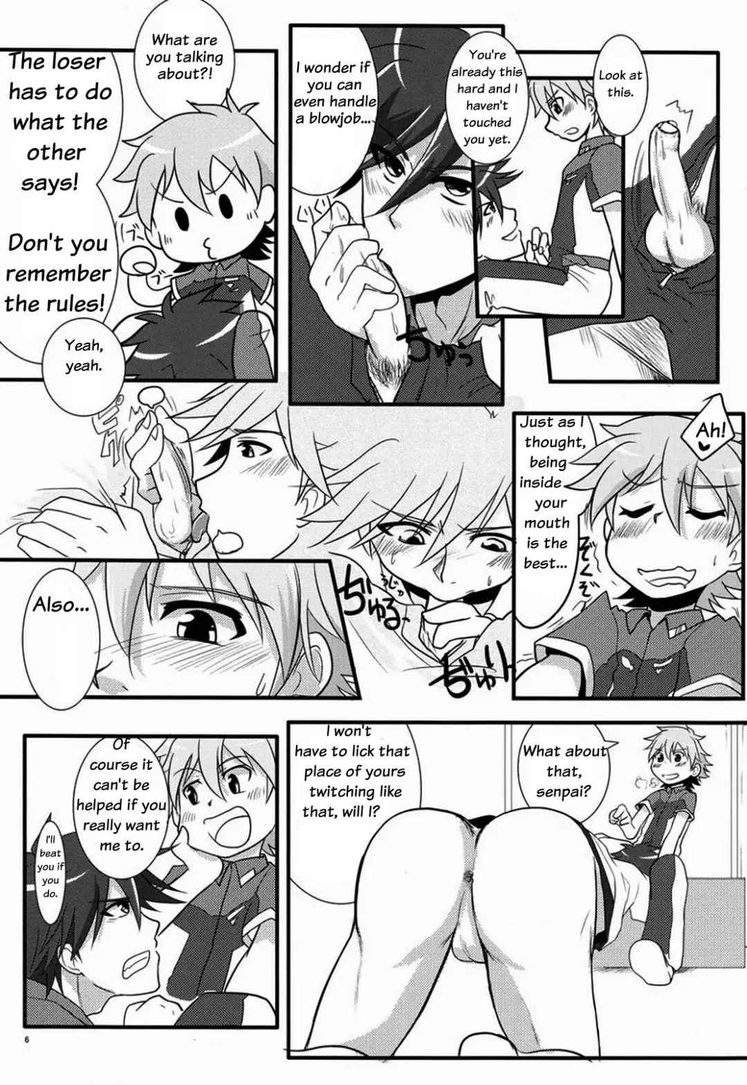 [Gonbuto - Gonta Kahoru] Tsuyudaku! Arcadia (decensored) Fhentai.net - Page 5