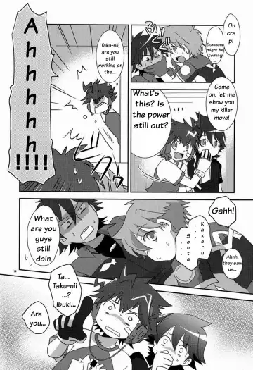 [Gonbuto - Gonta Kahoru] Tsuyudaku! Arcadia (decensored) Fhentai.net - Page 13