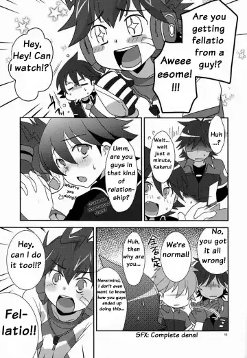 [Gonbuto - Gonta Kahoru] Tsuyudaku! Arcadia (decensored) Fhentai.net - Page 14