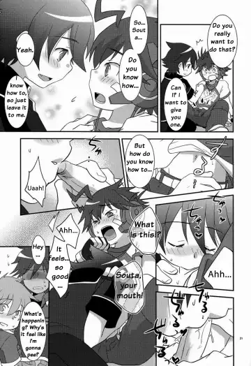 [Gonbuto - Gonta Kahoru] Tsuyudaku! Arcadia (decensored) Fhentai.net - Page 20