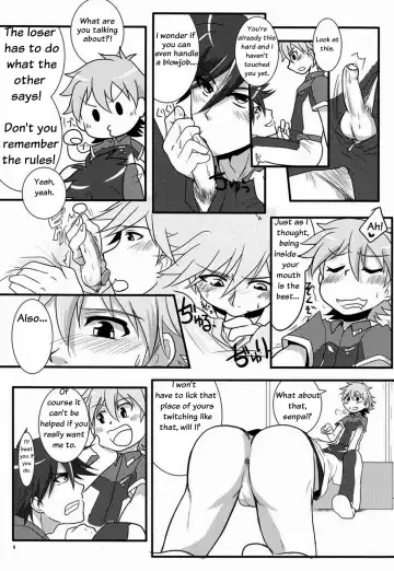 [Gonbuto - Gonta Kahoru] Tsuyudaku! Arcadia (decensored) Fhentai.net - Page 5