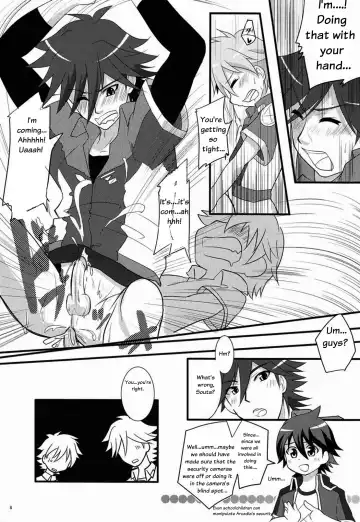 [Gonbuto - Gonta Kahoru] Tsuyudaku! Arcadia (decensored) Fhentai.net - Page 7