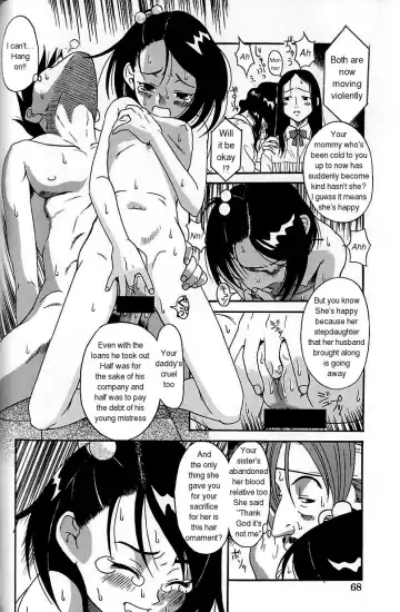 [Amadume Ryuuta] Yume no 1000-man Yen | 10 Million Yen Dream Fhentai - Page 8