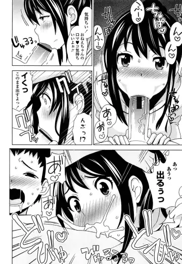 [Tamagoro] Thank You Very Bitch Fhentai - Page 130