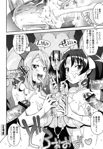 [Tamagoro] Thank You Very Bitch Fhentai - Page 38