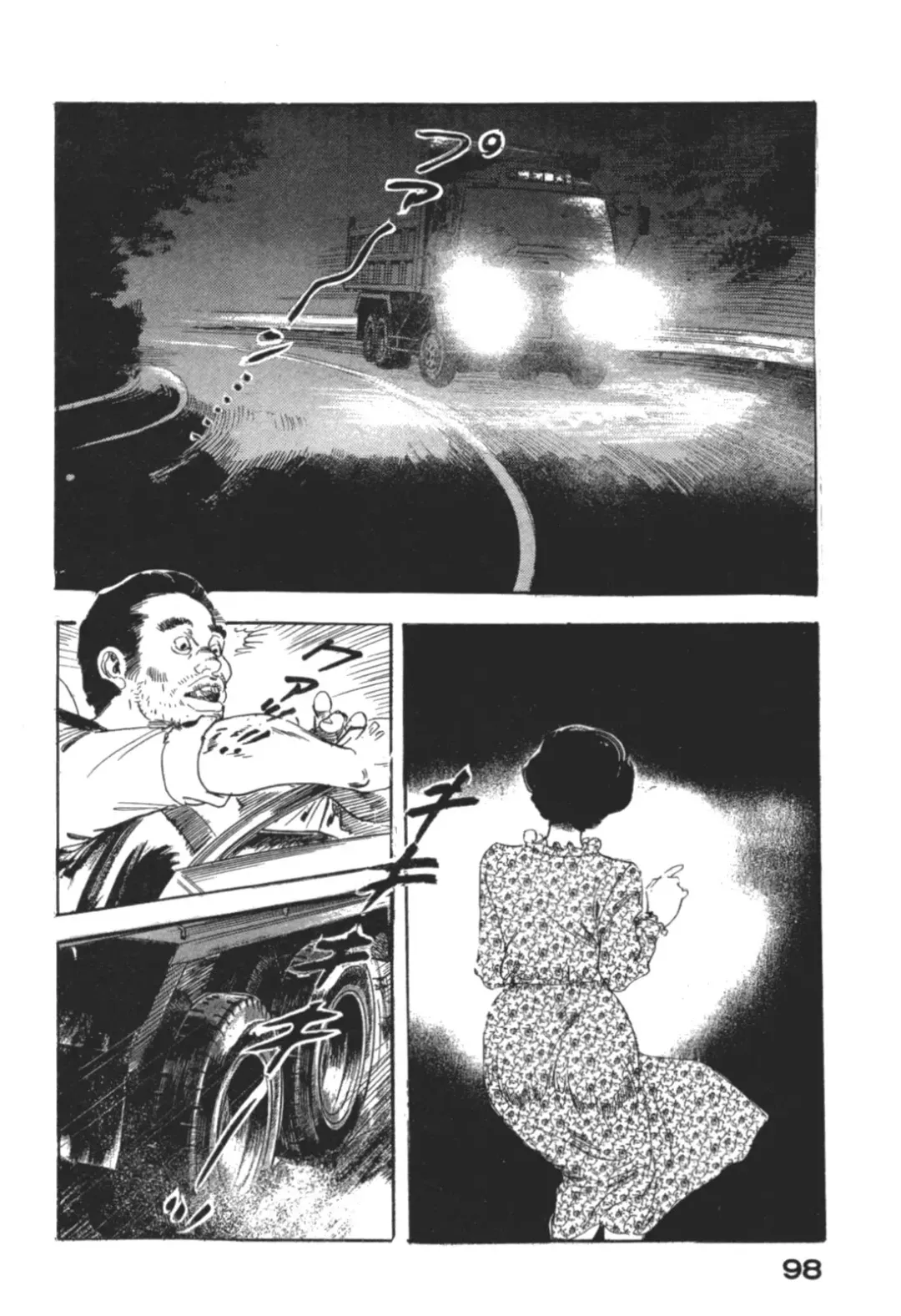 [Ken Tsukikage] Wananaki no Urezuma Fhentai - Page 101